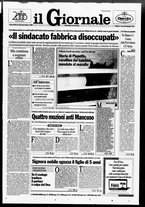 giornale/CFI0438329/1995/n. 152 del 30 giugno